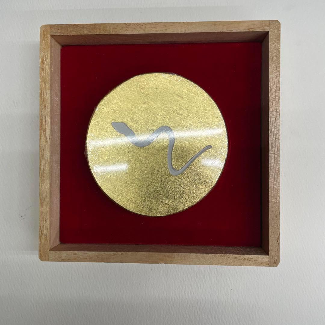 清水六兵衛作 唐津茶碗 銘「相生」 仕覆・共布付 即中斎極め箱 D R5987